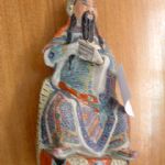 319 3596 FIGURINE